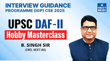 UPSC DAF 2 Hobby MASTERCLASS | TOP Keywords, Model Examples & How to Defend Smartly