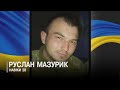 Зупинилося серце Захисника із Ковеля Зупинилося серце Захисника із Ковеля