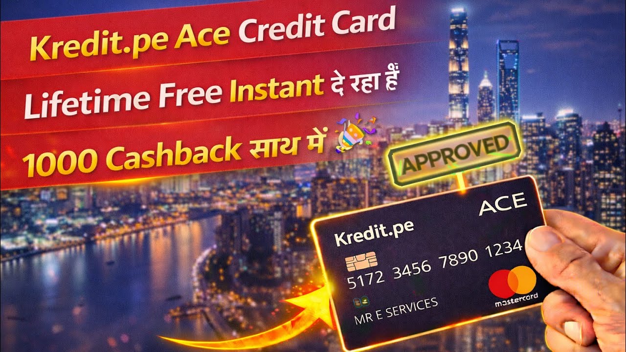 Kredit pe Yes Bank Ace Credit Card Instant Approval दे रहा हैं 🎉 ...