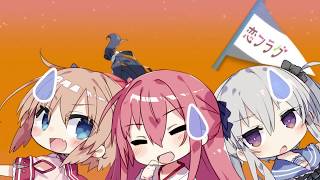 Download lagu KIMI TO TSUNAGARU KOI FLAG OP