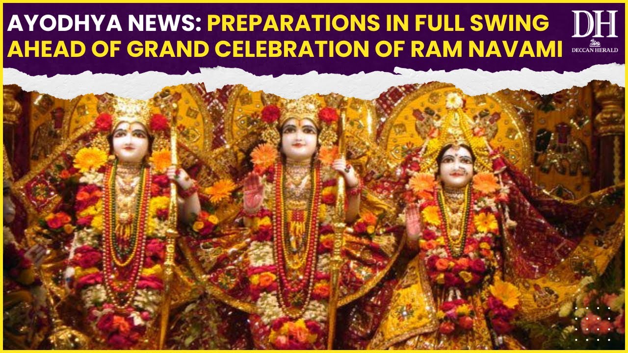 Ayodhya News Update | Preparations in full swing ahead of the grand ...