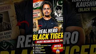 “INDIA’s SECRET SPY”“PAK ARMY OFFICER!”#YouTubeShorts #ViralShorts #TeluguFacts #IndiaPride #viral