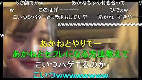 تحميل ジンギスカン ニコ生 تحميل ジンギスカン ニコ生