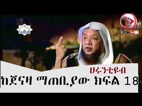 ቪዲዮ: ለክፍል ማስጌጫ ምን ኳሶችን መምረጥ