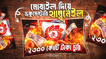 Recreating @NazarUncoverOfficial Thumbnail design In mobile | ibispaintx |2025