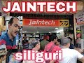 Jaintech siliguri