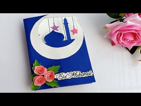 Handmade Greeting Card For Eid / DIY Beautiful Pop-up Eid card idea.