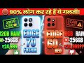 Motorola Edge 70 vs Edge 60 Neo ⚡ Performance &amp; Camera Test | Real Use Comparison