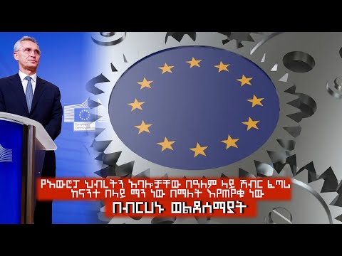 ቪዲዮ: አንድሪያ ማየርስ - የቅርፃ ቅርፅ እና የመጫኛ አርቲስት