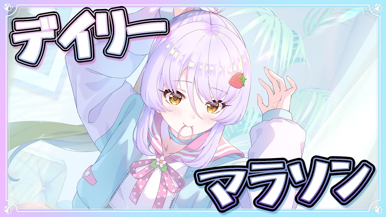 今週ものんびりデイリーとかウィークリーとかイベントとか頑張ります!【ゼンレスゾーンゼロ】【崩壊スターレイル】【崩壊3rd】【原神】【エンドフィールド】