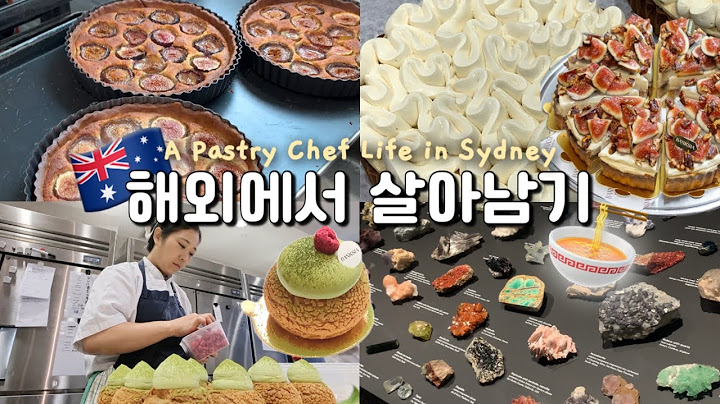 해외 생활 지치지만 그래도 잘 먹고 잘 삽니다 🫶🏻 | ENG sub) Pastry chef & daily vlog in sydney ⛲️