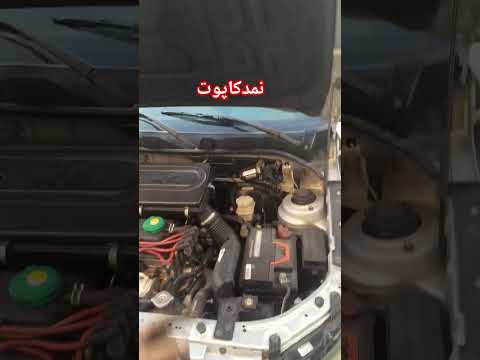 نمد کاپوت ننداز اگه میندازی لطفا سابسکرایب ولایک وکامنت وزنگوله بزن