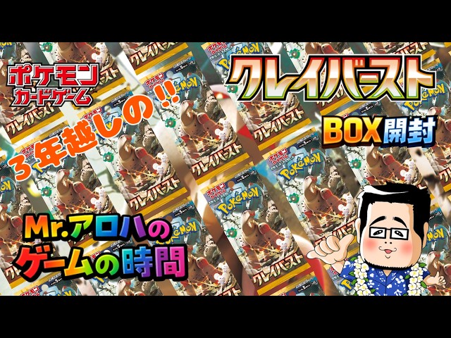メタグロスex ワールドチャンピオンズパック　1ed 1p開封分 トドゼルガex ☆ ワールドチャンピオンズパック 022/108 - メルカリ