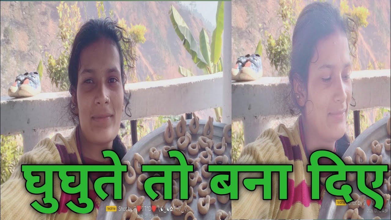 कोई कुछ भी कहे पर त्यौहार में मज़ा तो मायके में ही आता हैं😊