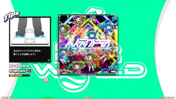 【DDR WORLD】 ハイテックトキオ  lapix ∞ BEMANI Sound Team "Sota Fujimori"【DOUBLE Difficult13】 SPEED536 REVERSE