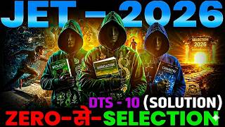 JET 2026 Most Important Questions DTS Test-10 | Complete Solution | JET 2026 Preparation #jet2026