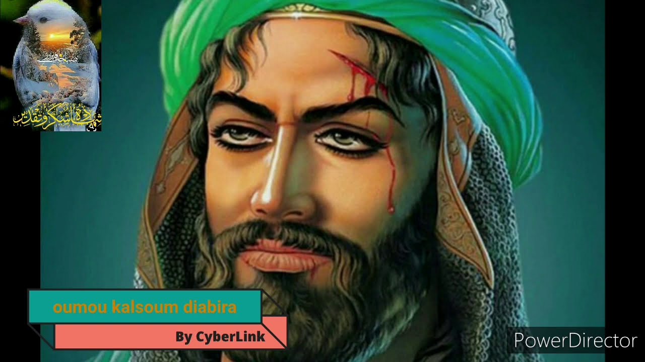 oumou kalsoum diabira n °12  sirra du prophete mouhamed