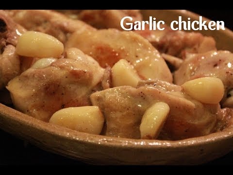Garlic Chicken Pollo Al Ajillo By Spanish Cooking-11-08-2015
