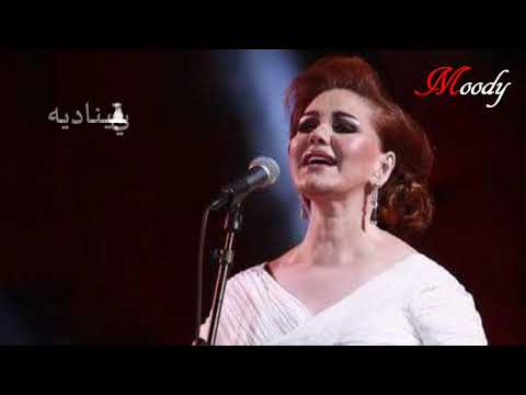 حاله واتس مياده الحناوي سامعه قلبي بيناديه لاتنسو الاشتراك