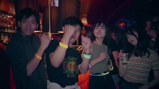 Scape Welcome Party X Koko Camden