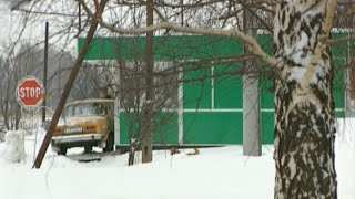 Nová Hranica Medzi Českom A Slovenskom 1993