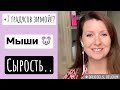 МИНУСЫ ЖИЗНИ В БЕЛЬГИИ 🇧🇪 ПРО ЖИЛЬЁ / ЭТОГО ВЫ ТОЧНО НЕ ЗНАЛИ / обзор нашей старой квартиры