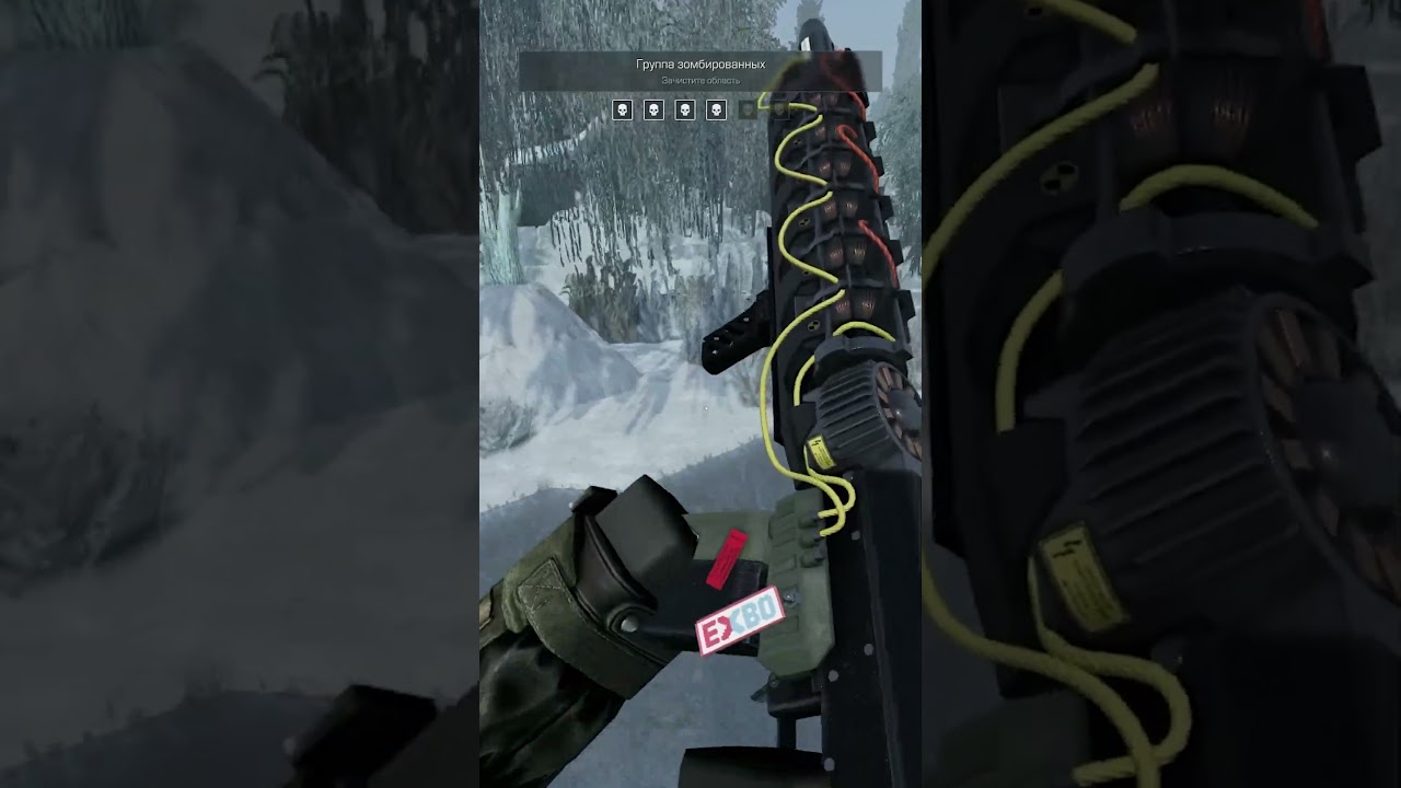 Актёры отрабатывают | STALCRAFT: X