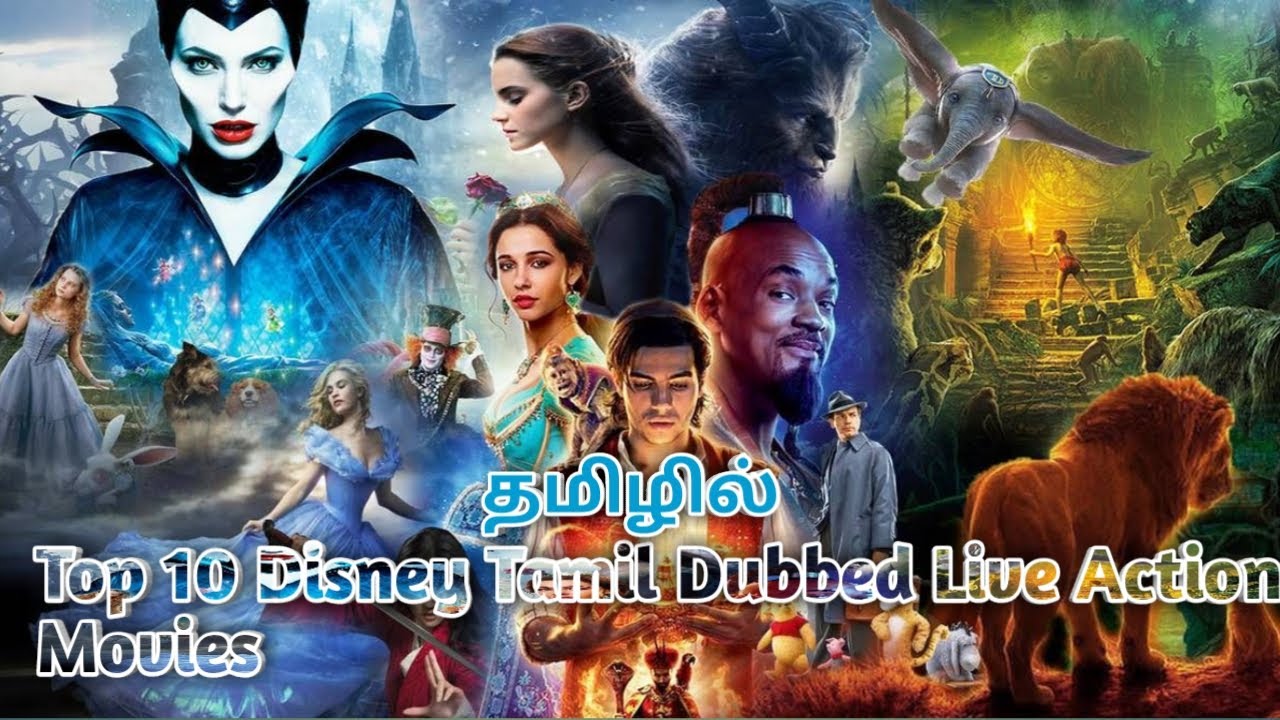 Top 10 Disney Movies In Tamil Dubbed - YouTube