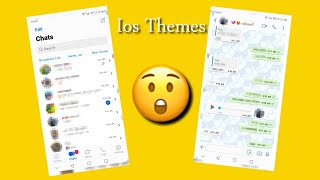وضع Themes في واتس اب | put Themes on whatsapp screenshot 1