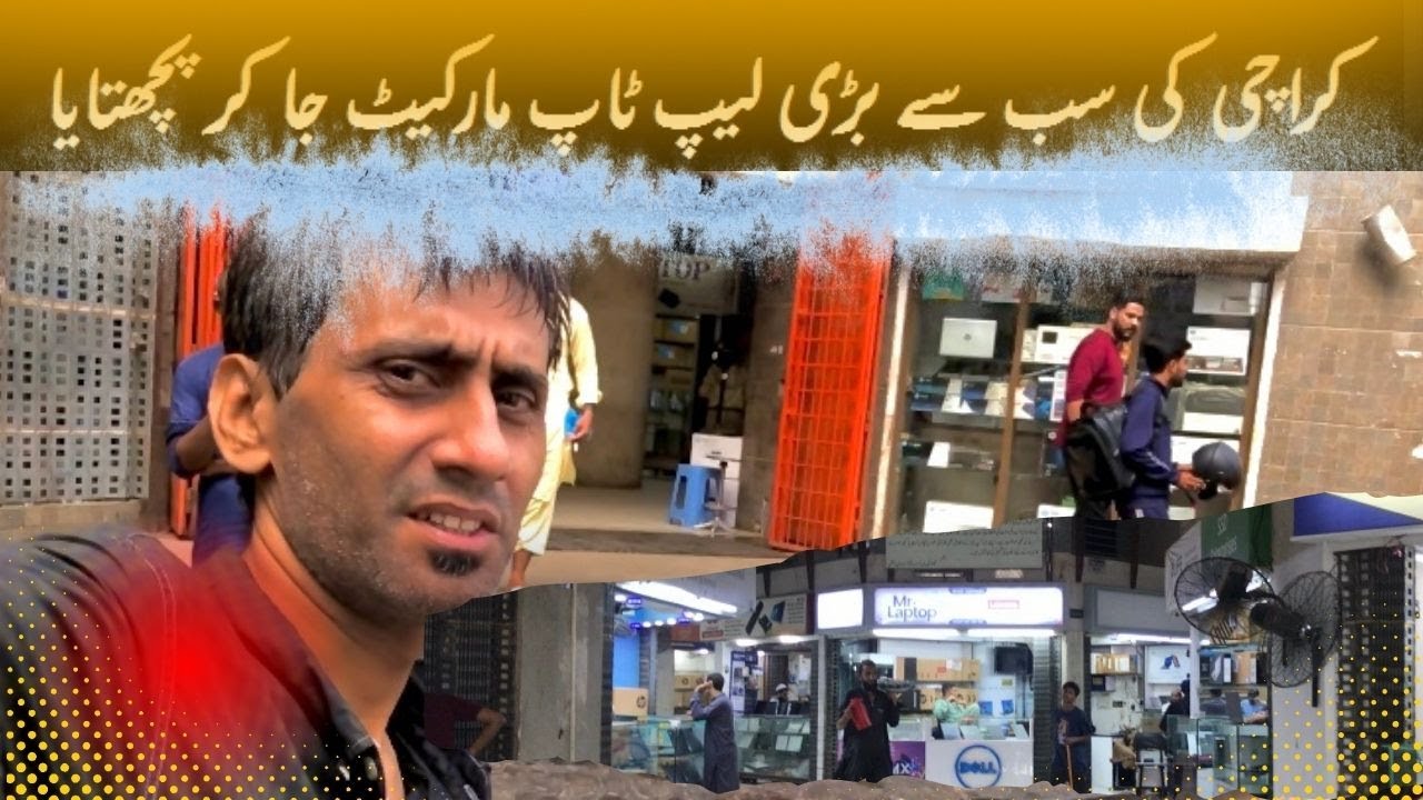 Biggest Laptop Market Techno City Mall & Rainy day in KARACHI 