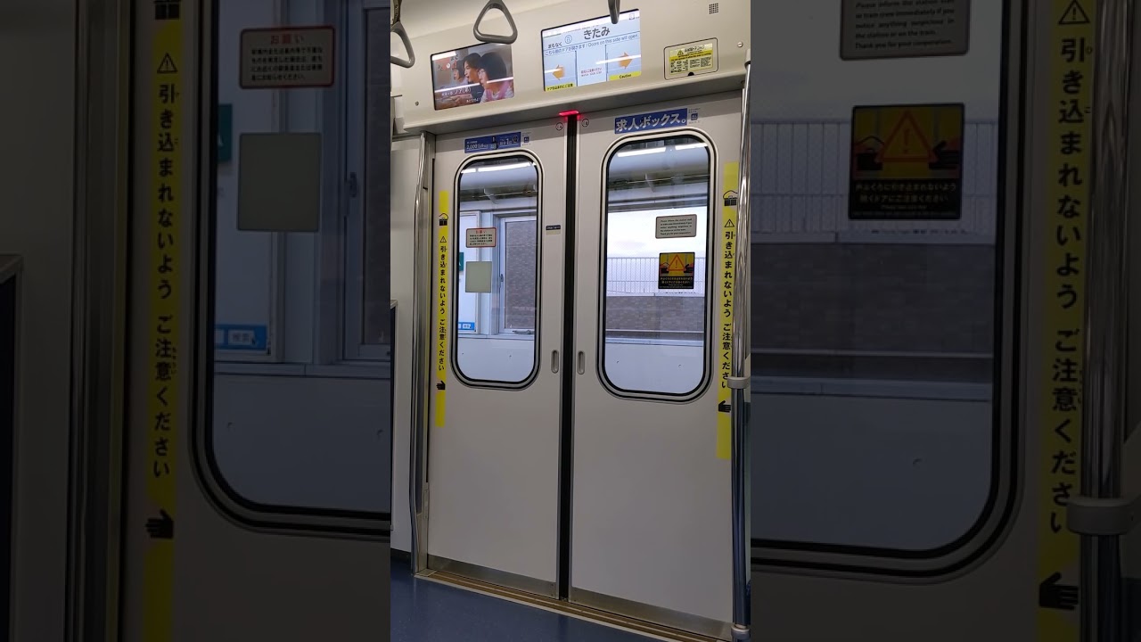 東京メトロ16000系ドアチャイム・ドア開【小田原線喜多見駅】