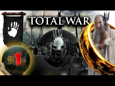 Видео: Third Age: Total War v3.2 (MOS 1.7) - Прохождение за Изенгард #1