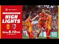 【DAZNハイライト】名古屋グランパス vs 京都サンガF.C. (H) 明治安田Ｊ１百年構想リーグ第16節