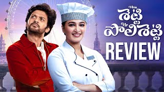 Miss Shetty Mr Polishetty Movie Review | Anushka Shetty ,Naveen Polishetty | Telugu Movies | Thyview