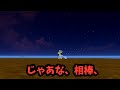 ヒエよ、お前との旅、悪くなかったぜ 最後のヒエPVP集 ブロックスフルーツ