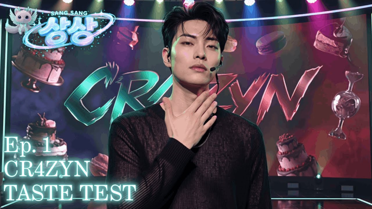 CR4ZYN (크라신) - Taste Test Comeback Stage | SANG SANG Weekly | Ep. 1 20260209 상상 주간 방송