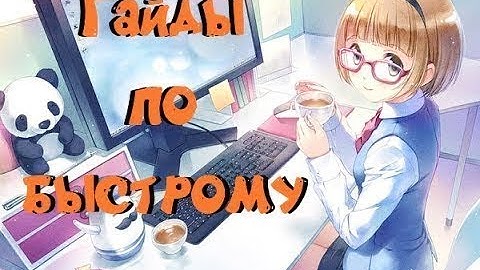 [UNITY 3D]Гайд по быстрому - UnityEvent и как им пользоваться