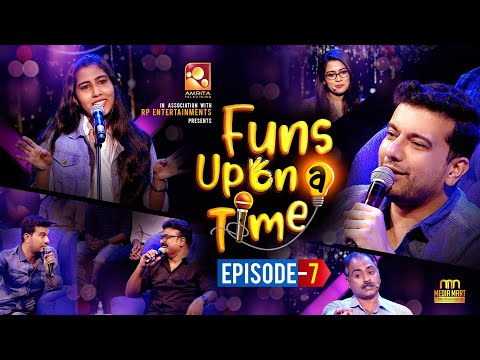 Funs Upon A Time - EP07 | അങ്ങോട്ടും ഇങ്ങോട്ടും തമാശകൾ