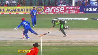 Arise Asia Cup 2014 Afghanistan Vs Pakistan full Highlights screenshot 3