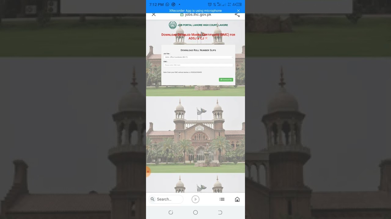 Lahore high court Lahore roll no. slip update