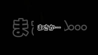 誰もが感動しないどうでもいい家！？#衝撃のマイクラ さん【衝撃マイクラさんパロディ】