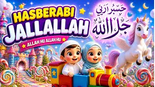 Hasbi Rabbi Jallallah Part 2 | Fun Islamic Nasheed for Little Muslim Kids 😊 IslamicFairyland