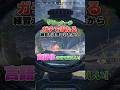 【射訓でできる】中距離ガチで当たる、最強練習方法を言語化させてほしい！　#apex #apexlegends #解説 #ランク#エペ
