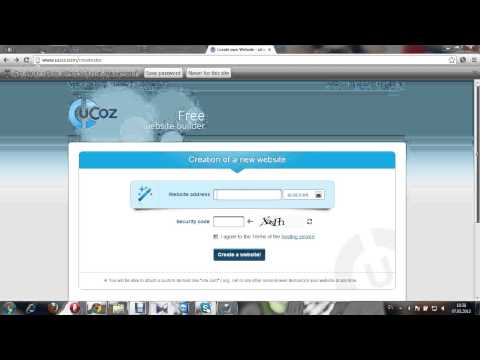 საიტის გაკეთება უფასოდ