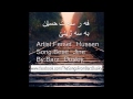 Bese Jine Ferset Hussen به سه زينى فه رسه ت حسين Bese Jine Ferset Hussen به سه زينى فه رسه ت حسين