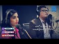 الشاعر مهند العزاوي    مو صوجكم طبع البشر يرتاح للي يغدرة اوف توجع  