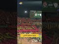 الروح الحماس تيفو جماهير الأهلي في مواجهة القمة أمام الزمالك في القمة