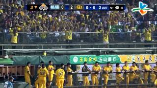 20131001 CPBL 桃猿VS象 3下 恰恰左外野方向二壘安打送回象隊第2分