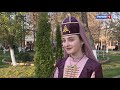 "День черкесского флага" (на черкесском языке)