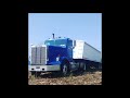 Joyce Farms: Harvest through the Years